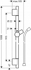 Душевая штанга Hansgrohe Unica S Puro, со шлангом 90 см, 28631700